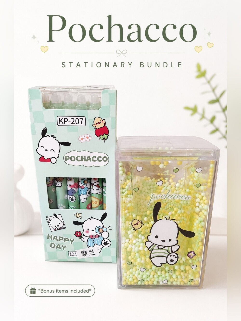 Pochacco Stationery Bundle NEW | Cute Kawaii Pen Set + Foam Bead Pen Holder